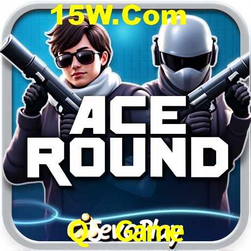 Security Systems Q5 Game