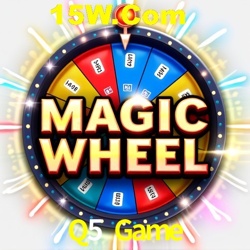 Exclusive Offers Q5 Game