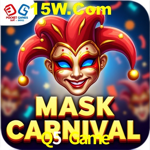 2FA Security Q5 Game